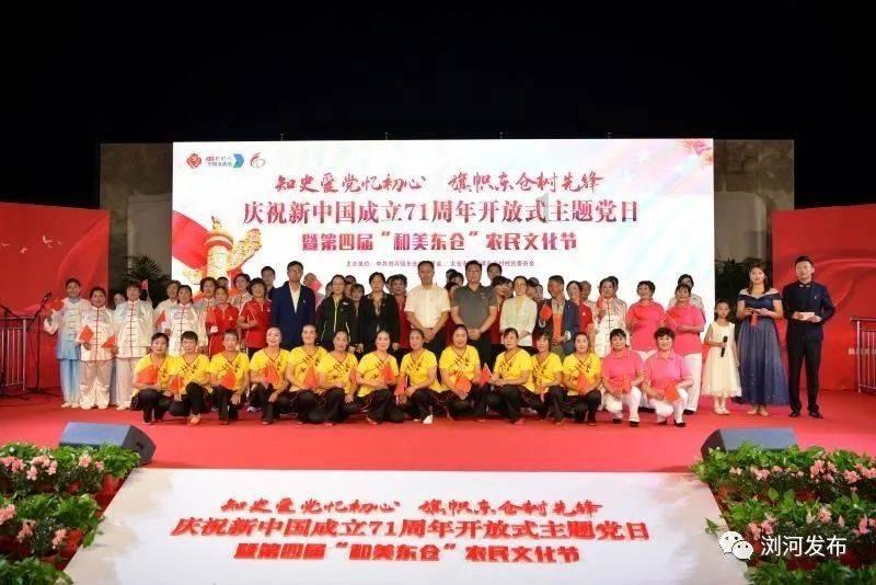 超数码宝贝3.0